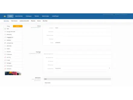 How do I get an account?