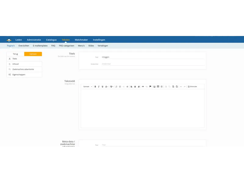 Manage login page